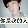 big win slot machine 2020 Suara jernih Song Yifei mengingatkan Beiming Qianxue di telinganya